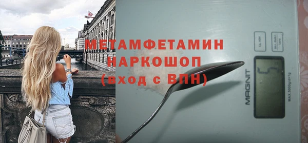 МДПВ Куйбышев