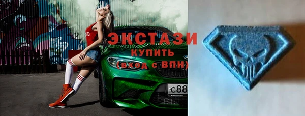 спайс Лагань
