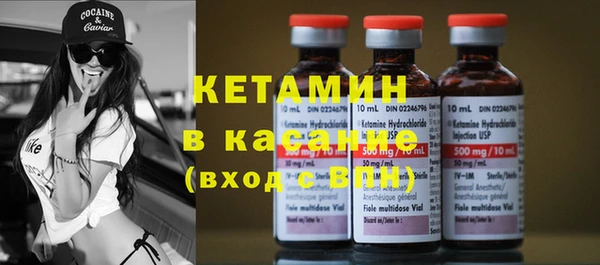 Альфа ПВП Кулебаки