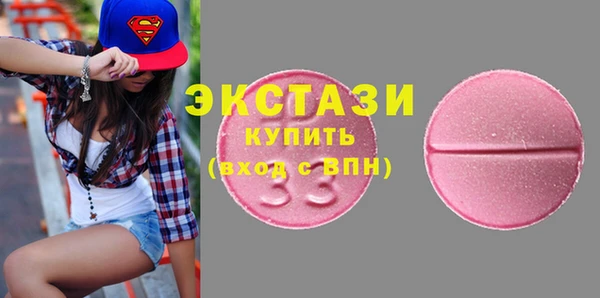 спайс Лагань