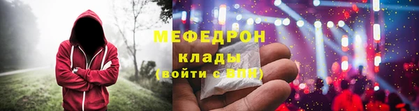 спайс Лагань