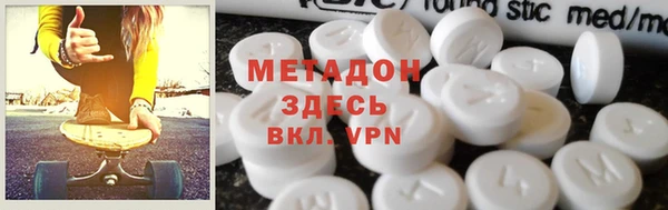 прущий лед Кукмор