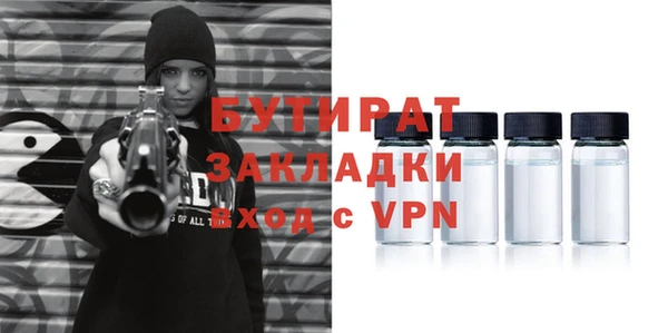 прущий лед Кукмор