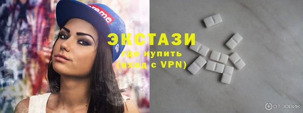 спайс Лагань