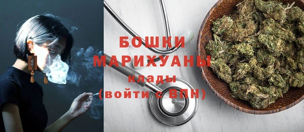 метамфетамин Лабытнанги