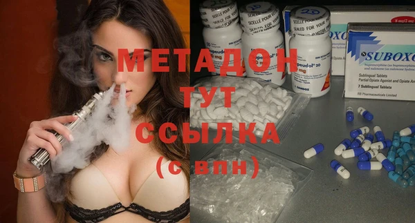 спайс Лагань