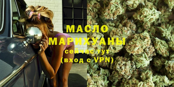 альфа пвп VHQ Ладушкин