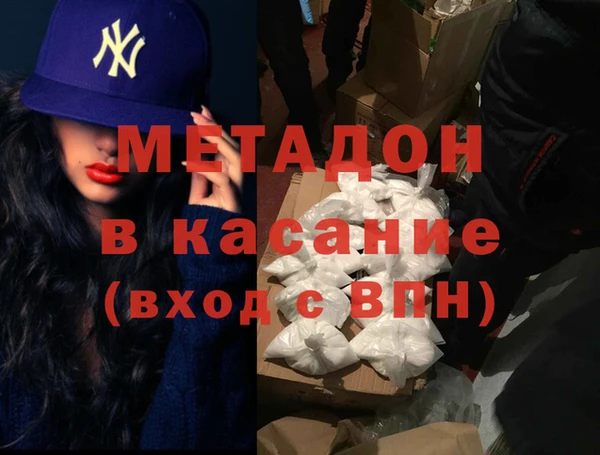 прущий лед Кукмор