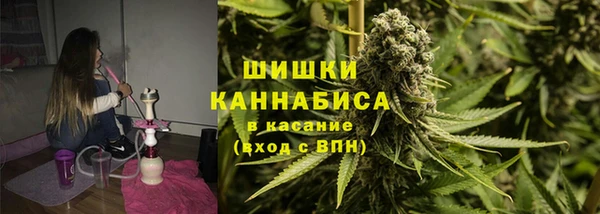 альфа пвп VHQ Ладушкин
